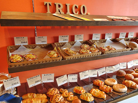 Boulangerie Trico.