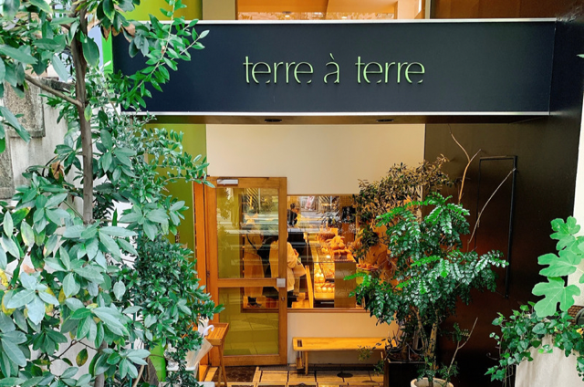 http://terre%20a%20terre%20(テーラ・テール)　本店