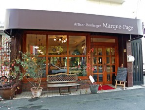 Boulangerie Marque-page